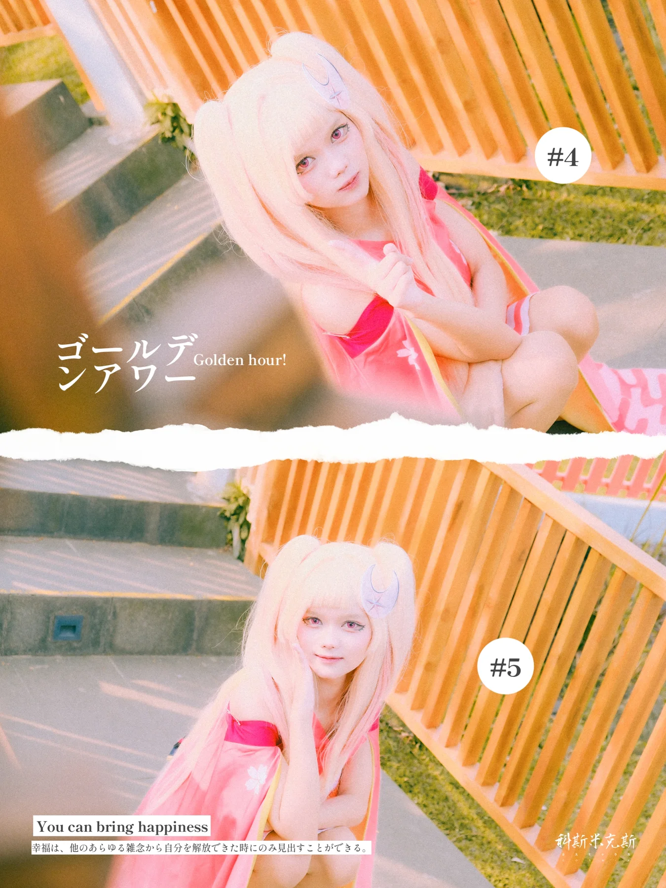 Kaguya cosplay portfolio photographed by Iki