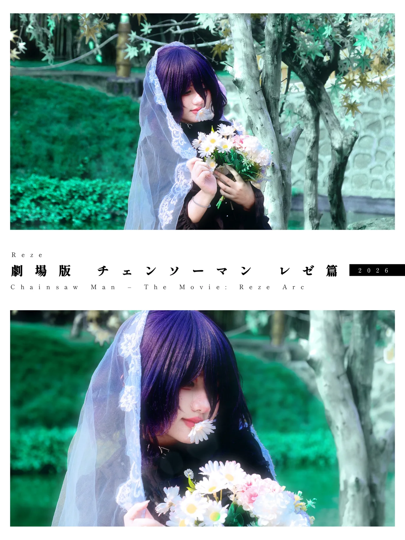 Reze cosplay magazine number 2 photographed by Iki